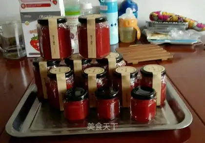 Cuifa Mountain sauce