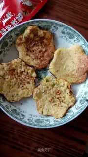 Rice omelet