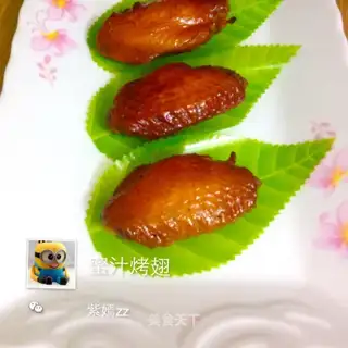 The honey is on the wings