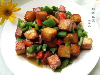 Pepper tofu