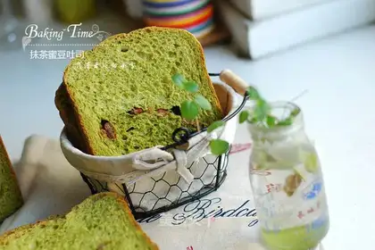 Toast with tea and beans