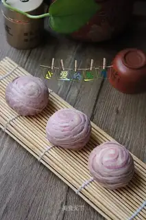 Potato