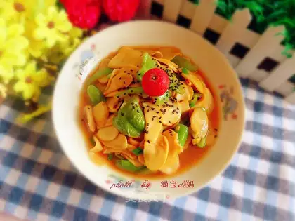 Pepper apricot