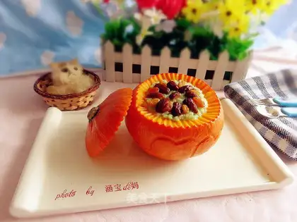 Gold melon rice