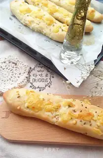 Onion salad for bread