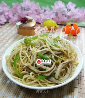 Noodles