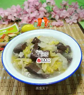 Sour goose blood
