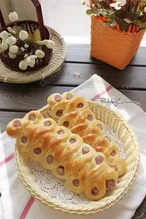 Celery sausage bread