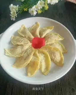 Egg dumplings