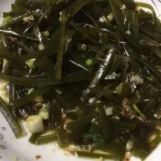 The seaweed