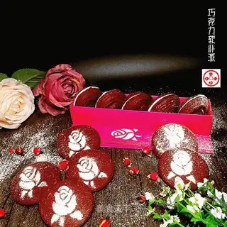 Chocolate softies