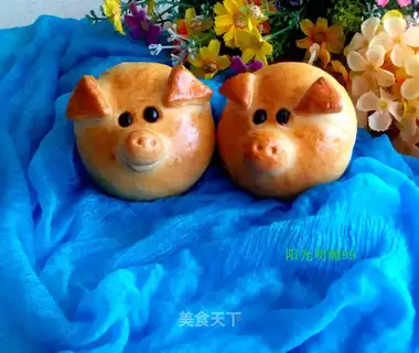 Piggy vegetable bread