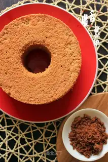 Red sugar chime
