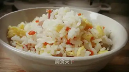 Bacon fried rice