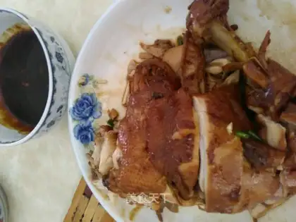 Soy chicken