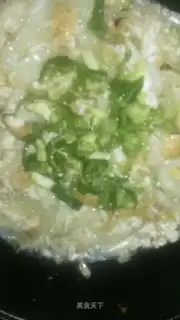 Bean curd