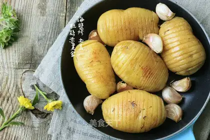 Sea salt baked potatoes