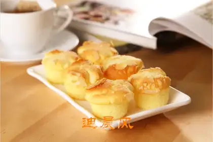 Apricot cake