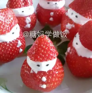 Strawberry Snowman