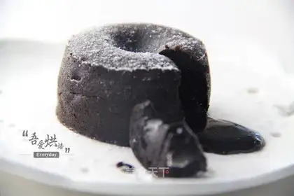 The lava cake