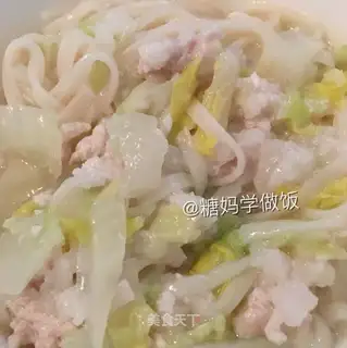 It's fresh and fresh