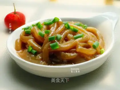 ONION Q-BALL PIG SKIN