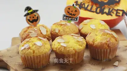 Halloween pumpkin pie