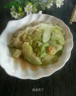 Fry Fuscup