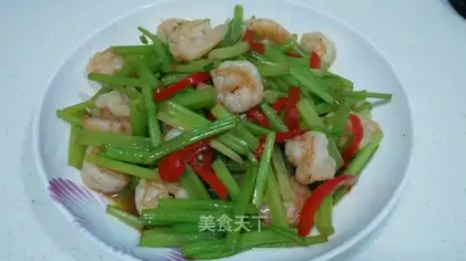 Celery shrimp
