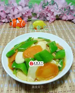 The peppers and carrots are made white