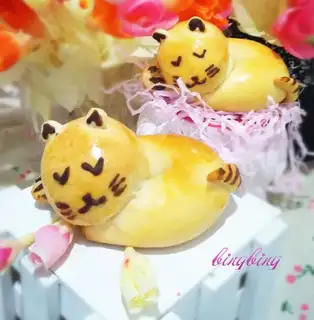 Lazy cat coconut bread