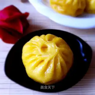 Pumpkin cabbage