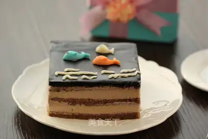 Mocha chocolate almond cake