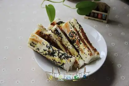 Cheese pine rolls
