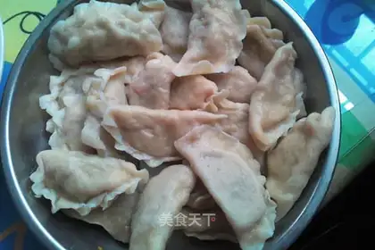 Pumpkin dumplings