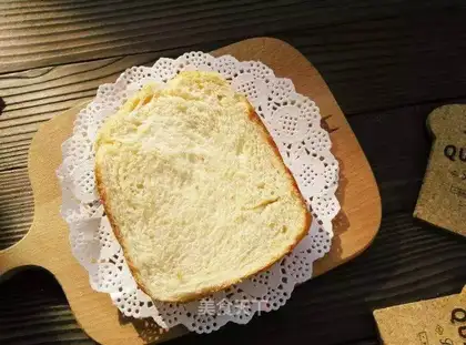 Coconut toast