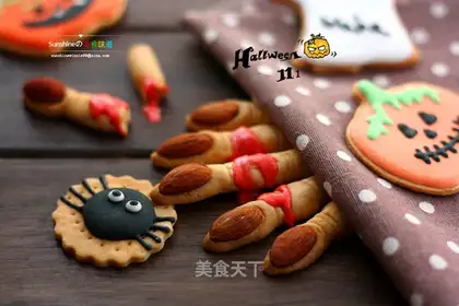 Witch finger crackers