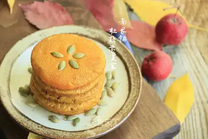 Pumpkin