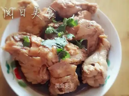Pelican chicken wings