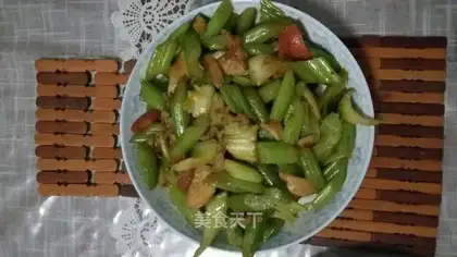 Celery apricot