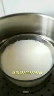 It's for the baby