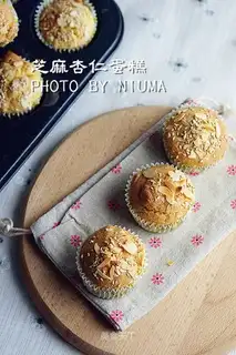 Sesame almond cake