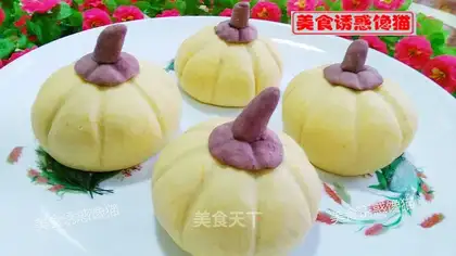 Pumpkin bag
