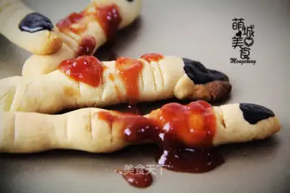 "Hallow's weird food."