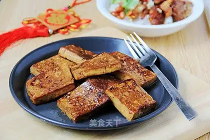 Tofu