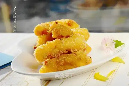 Fried catfish