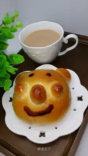 Bear bread