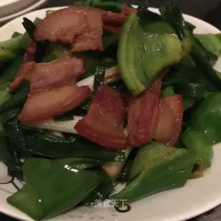 It's usually fried meat