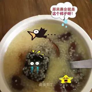 Little rice-trees, black sugar congee