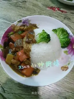 Curry